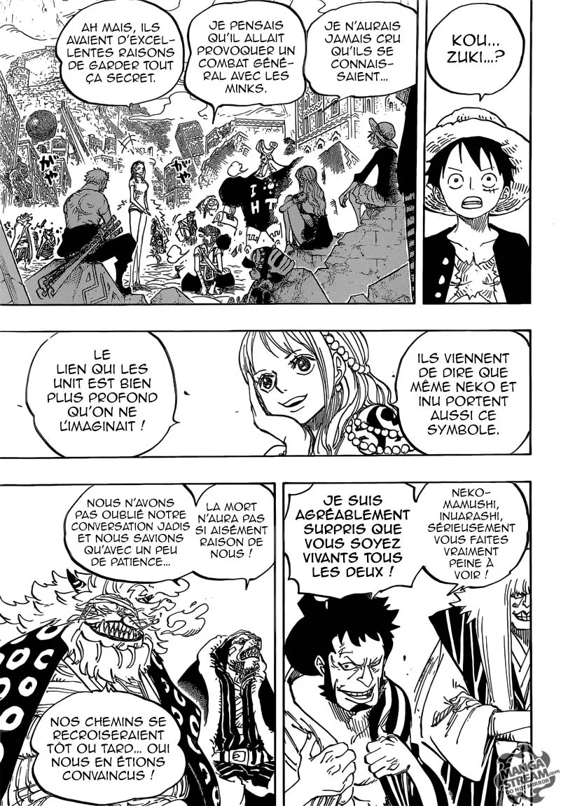 One Piece - 817 - 6550e0b42de9b.webp