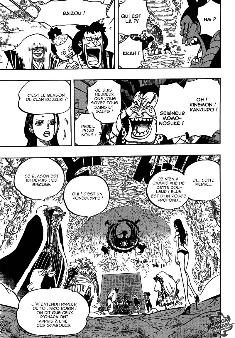 One Piece - 817 - 6550e0b6379b4.webp