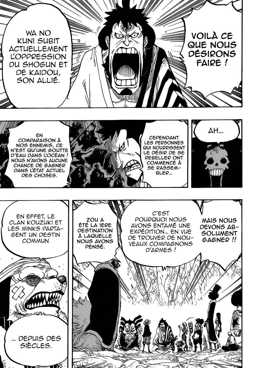 One Piece - 819 - 6550e0beafff4.webp