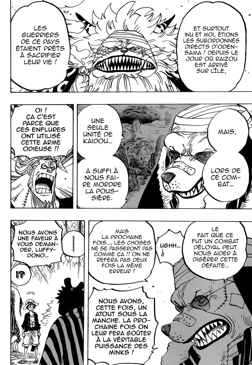 One Piece - 819 - 6550e0beeee18.webp