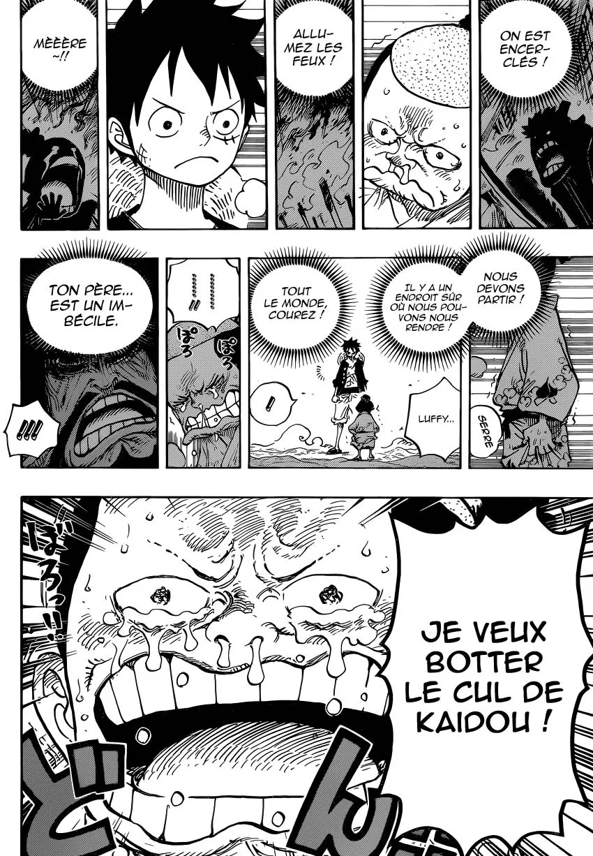 One Piece - 819 - 6550e0bfe249f.webp