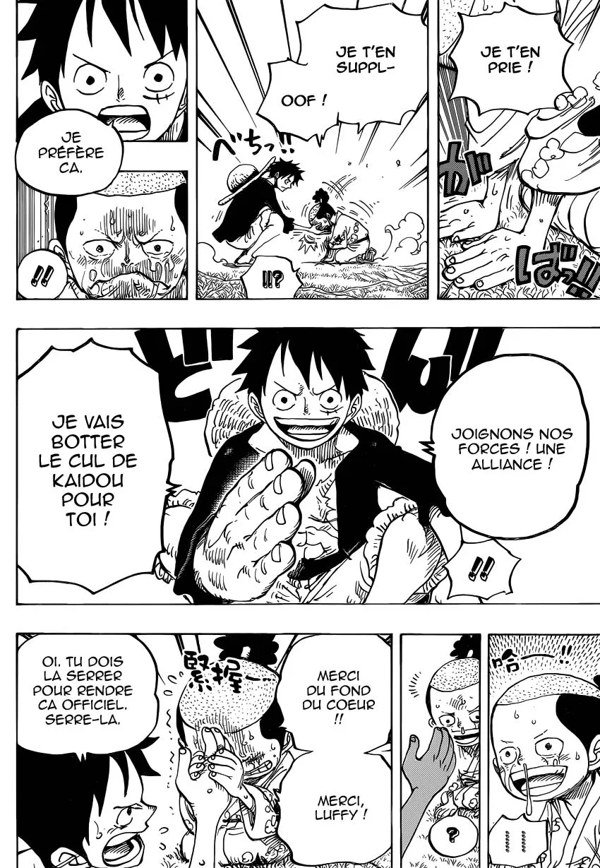 One Piece - 819 - 6550e0c06c9ff.webp