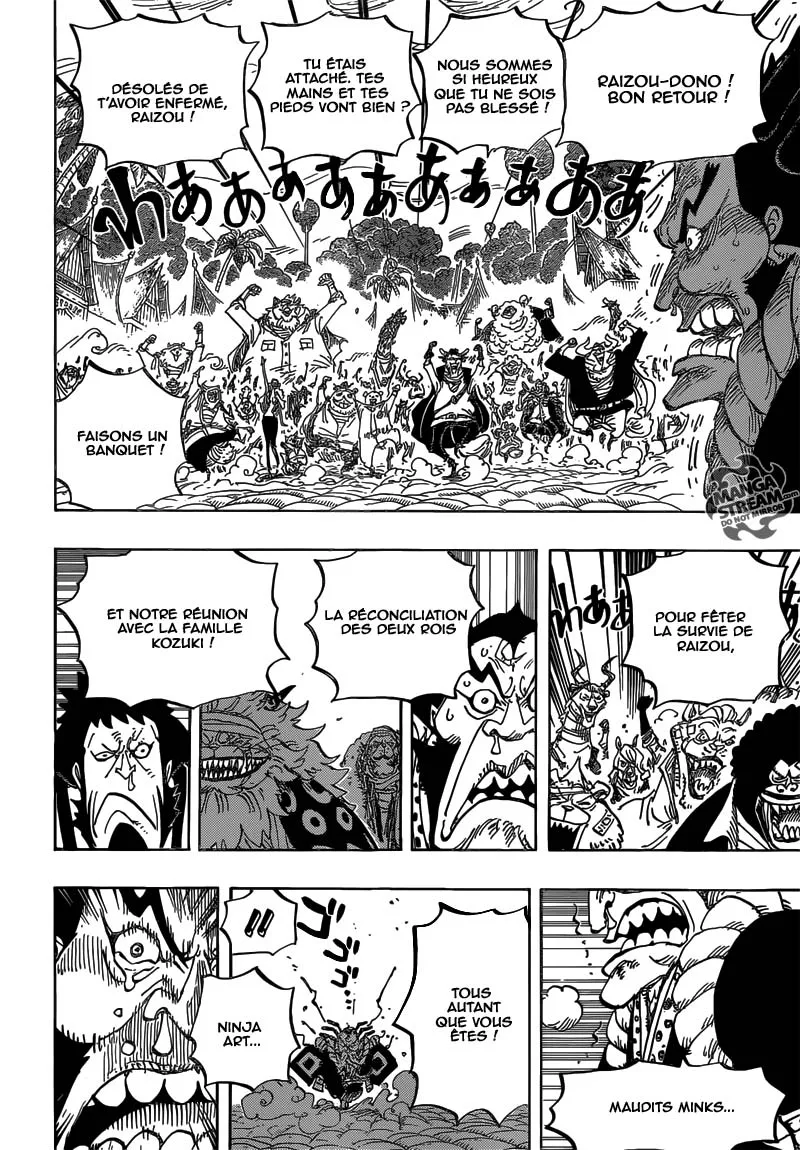 One Piece - 820 - 6550e0c5c41d7.webp