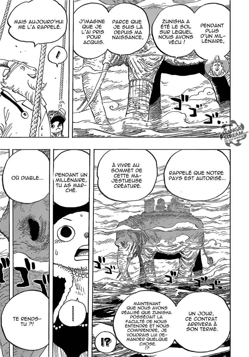 One Piece - 822 - 6550e0cee2754.webp