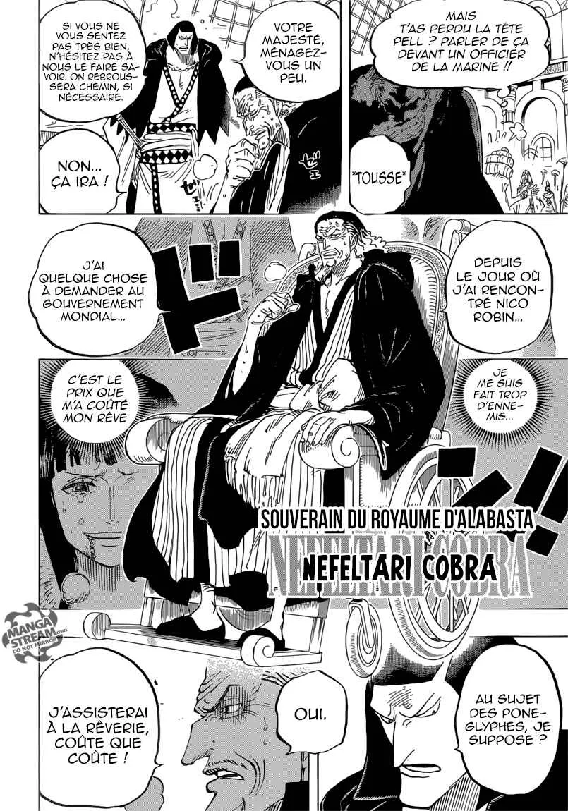 One Piece - 823 - 6550e0d376473.webp