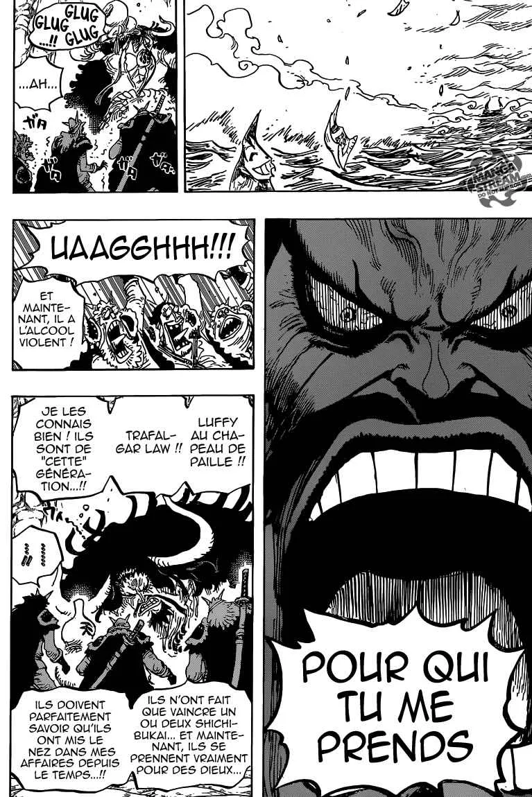 One Piece - 824 - 6550e0da4fe15.webp