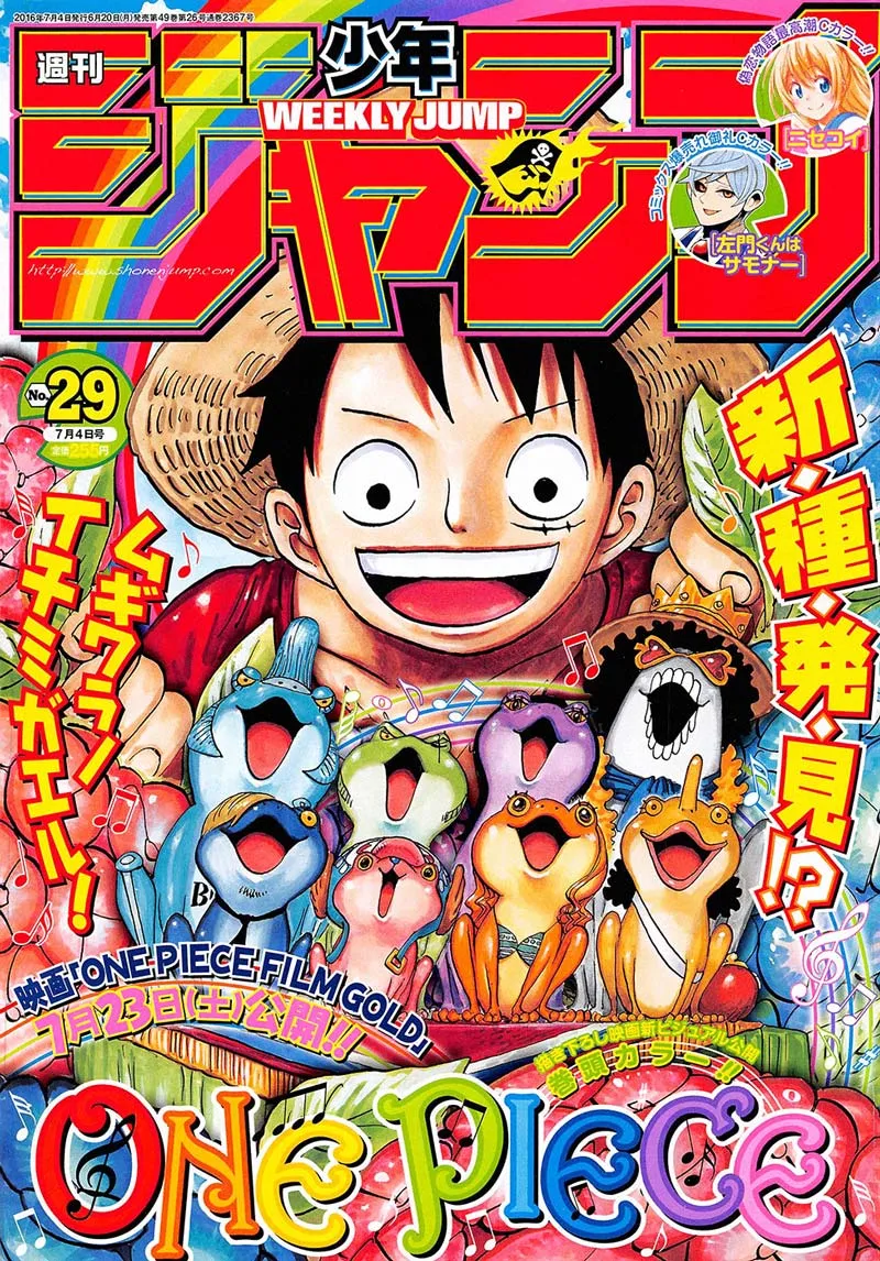 One Piece - 829 - 6550e0f0800dc.webp