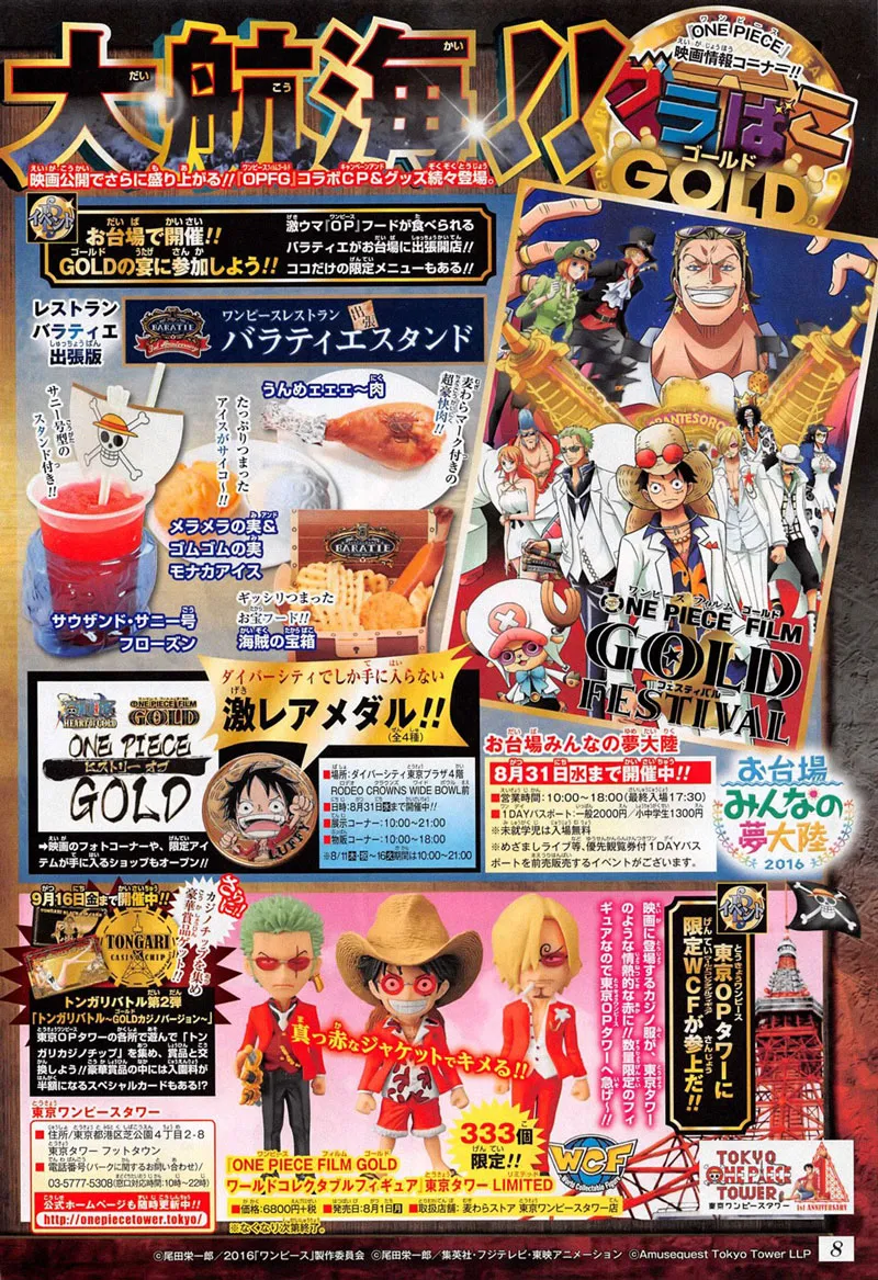 One Piece - 835 - 6550e11140468.webp