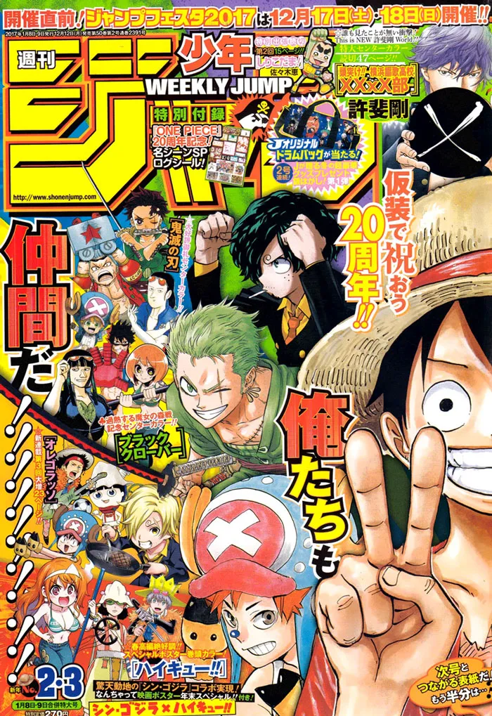One Piece - 849 - 6550e15f25a97.webp