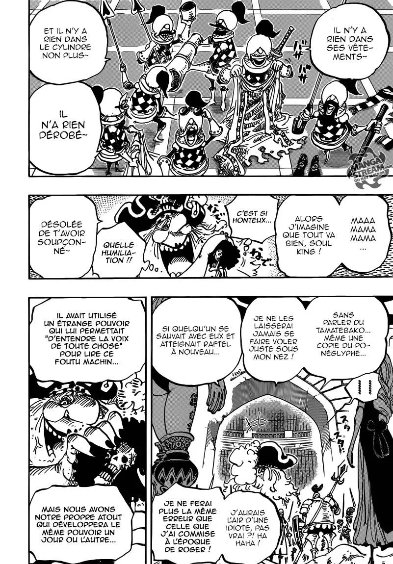 One Piece - 853 - 6550e1730e255.webp