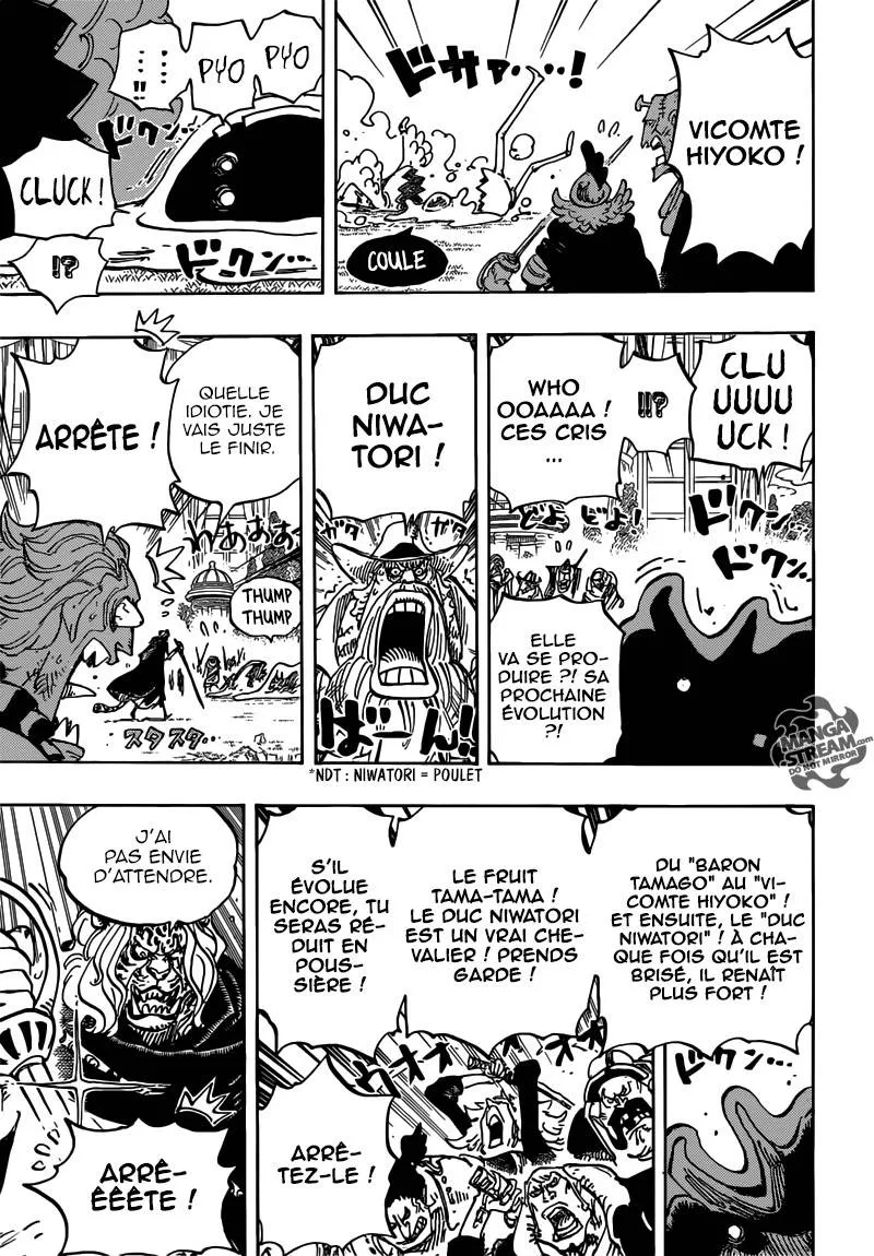 One Piece - 853 - 6550e173a3093.webp