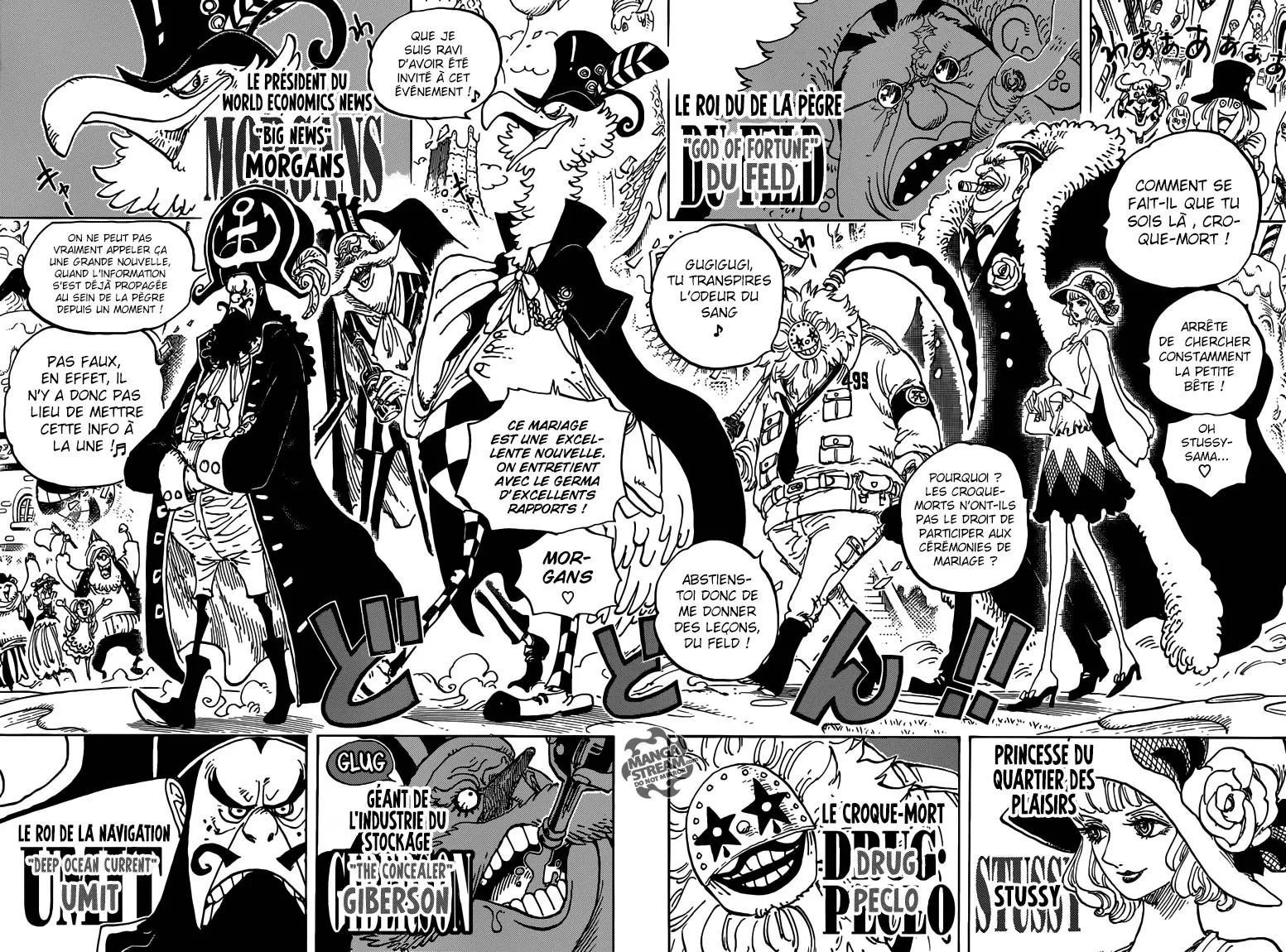 One Piece - 860 - 6550e19242c1e.webp