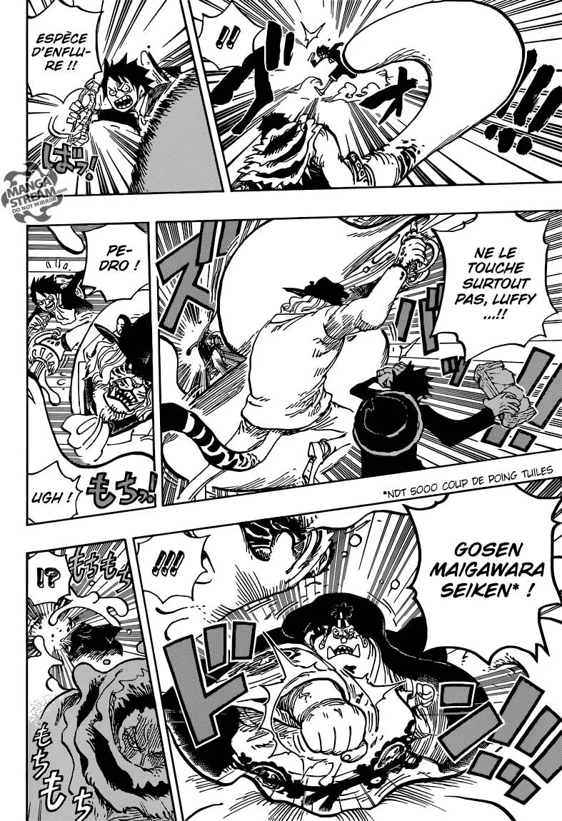 One Piece - 865 - 6550e1a5e88a8.webp
