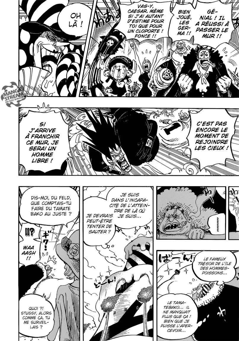 One Piece - 871 - 6550e1bc3e03d.webp