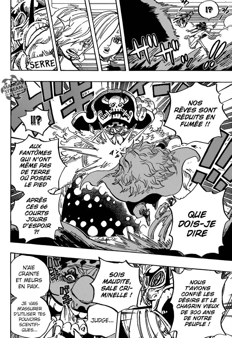 One Piece - 871 - 6550e1bd56c24.webp