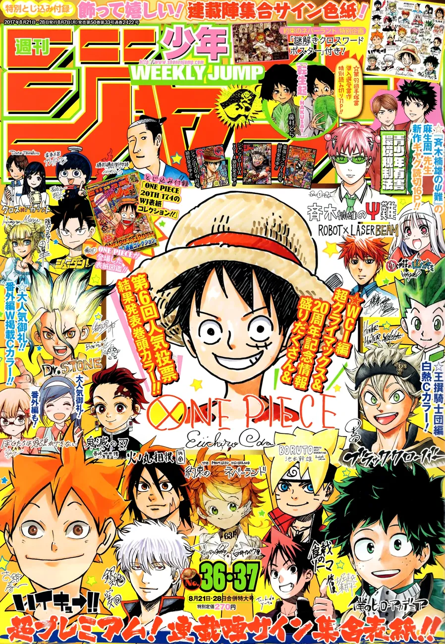 One Piece - 874 - 6550e1c89f900.webp