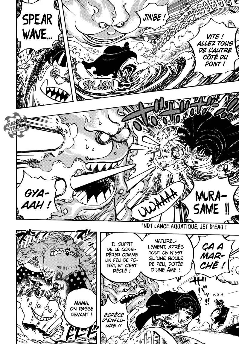One Piece - 875 - 6550e1cf831cd.webp