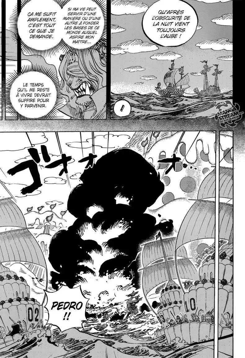 One Piece - 878 - 6550e1dbea5b0.webp