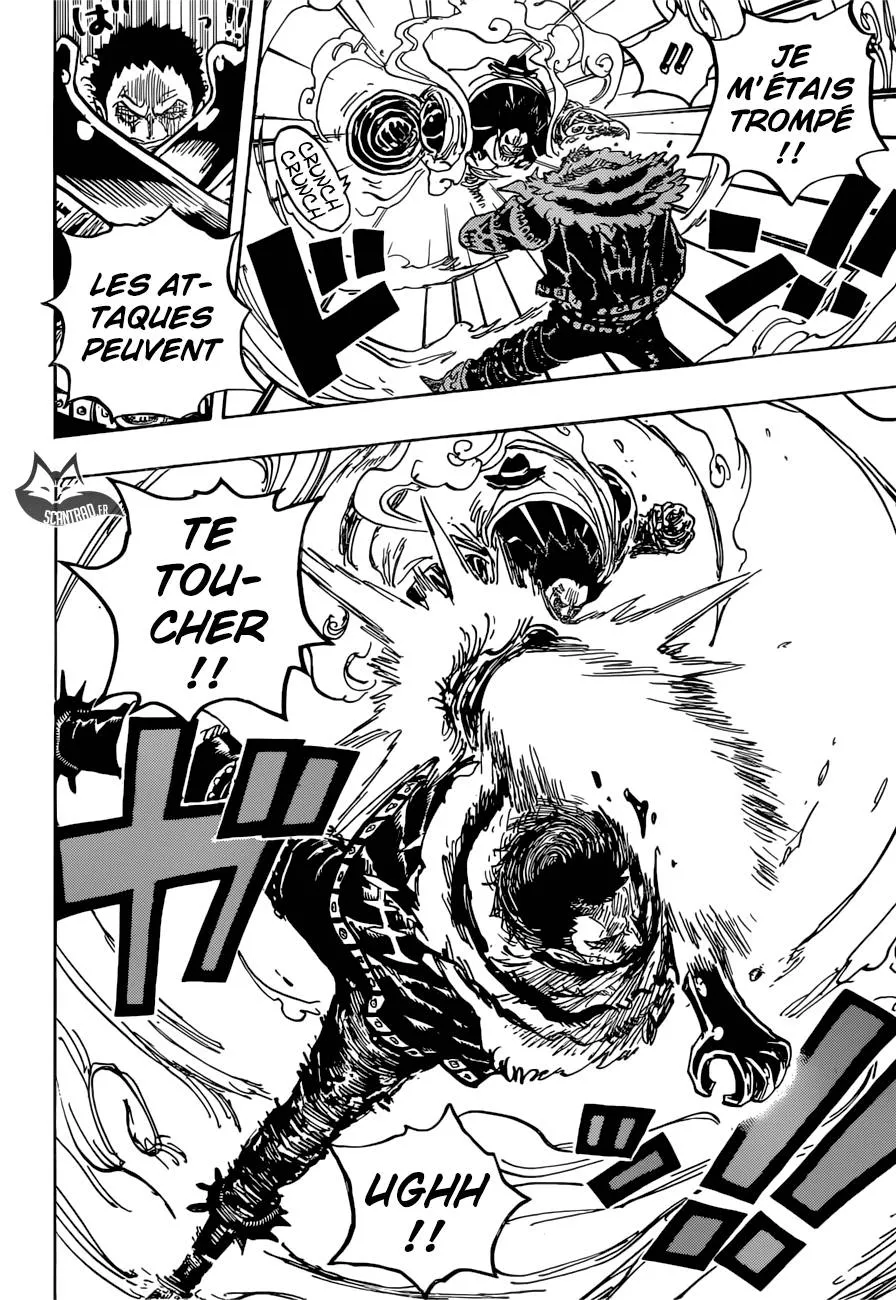 One Piece - 884 - 6550e1fb76769.webp