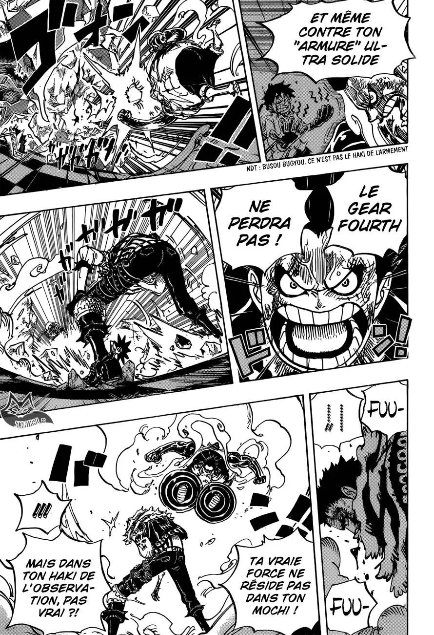 One Piece - 884 - 6550e1fbb569f.webp