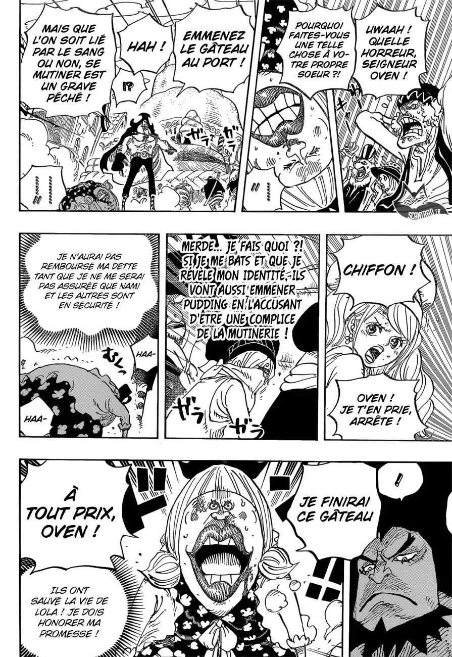 One Piece - 886 - 6550e20883f8b.webp
