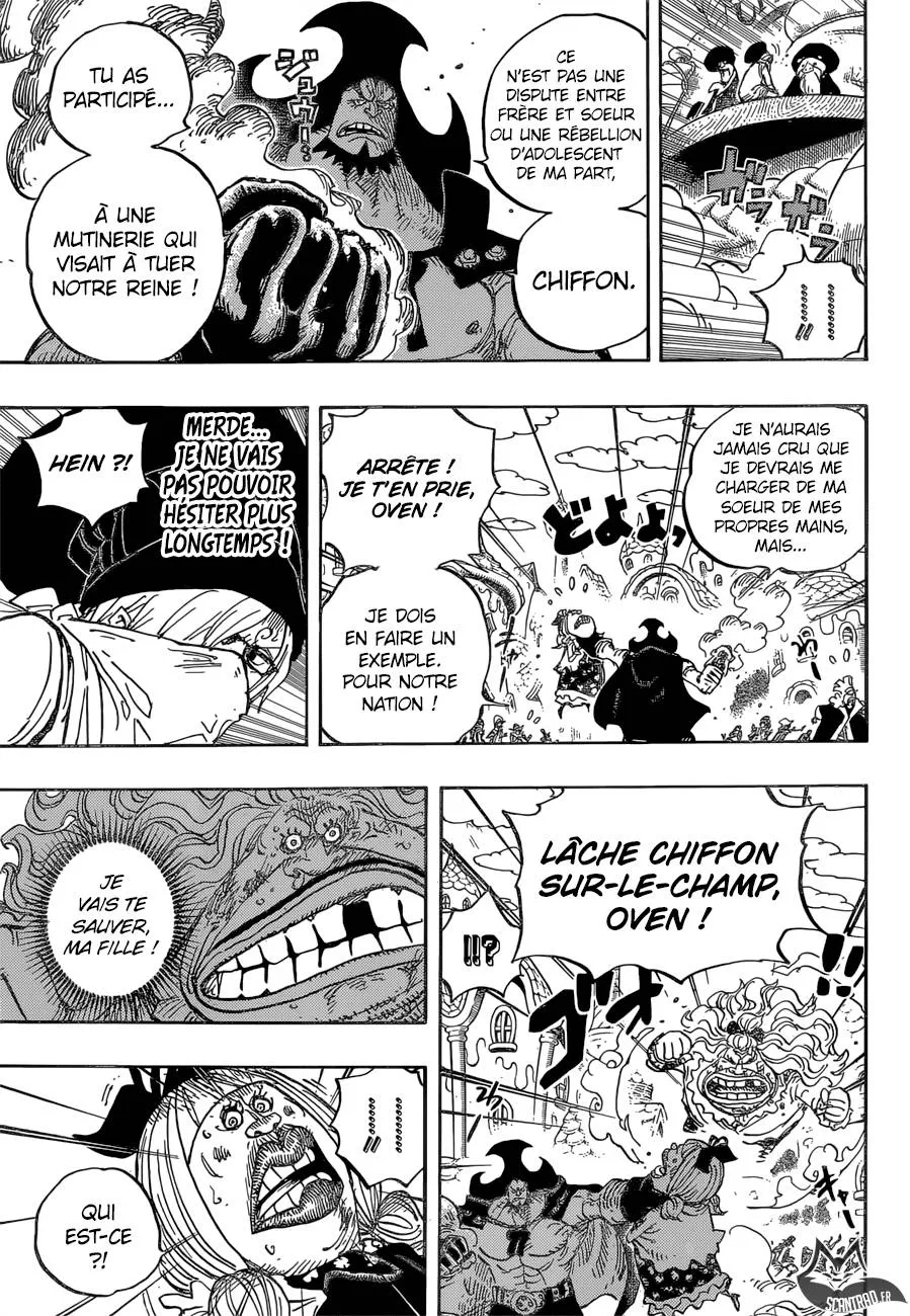 One Piece - 886 - 6550e208bcf96.webp