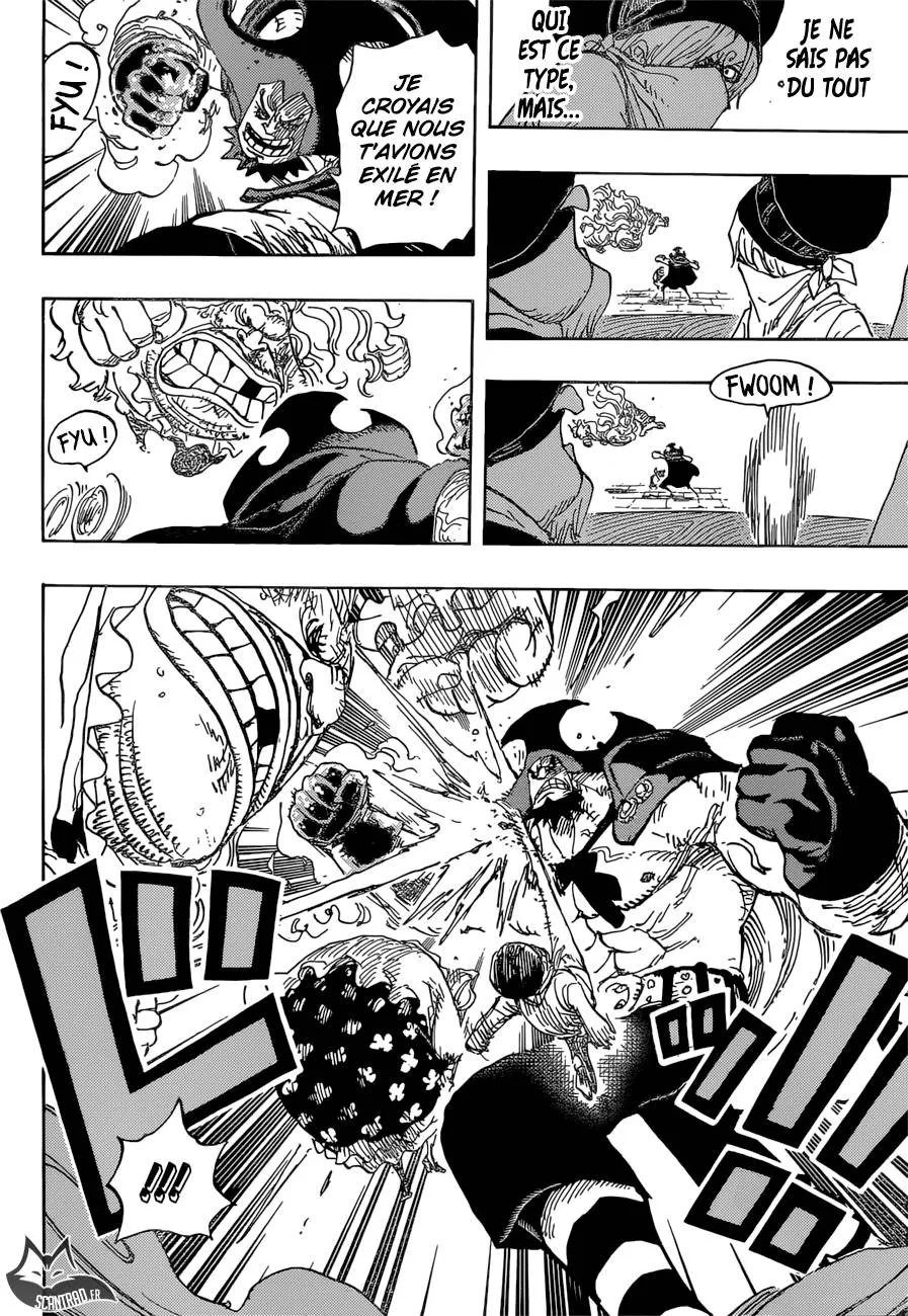 One Piece - 886 - 6550e20903151.webp