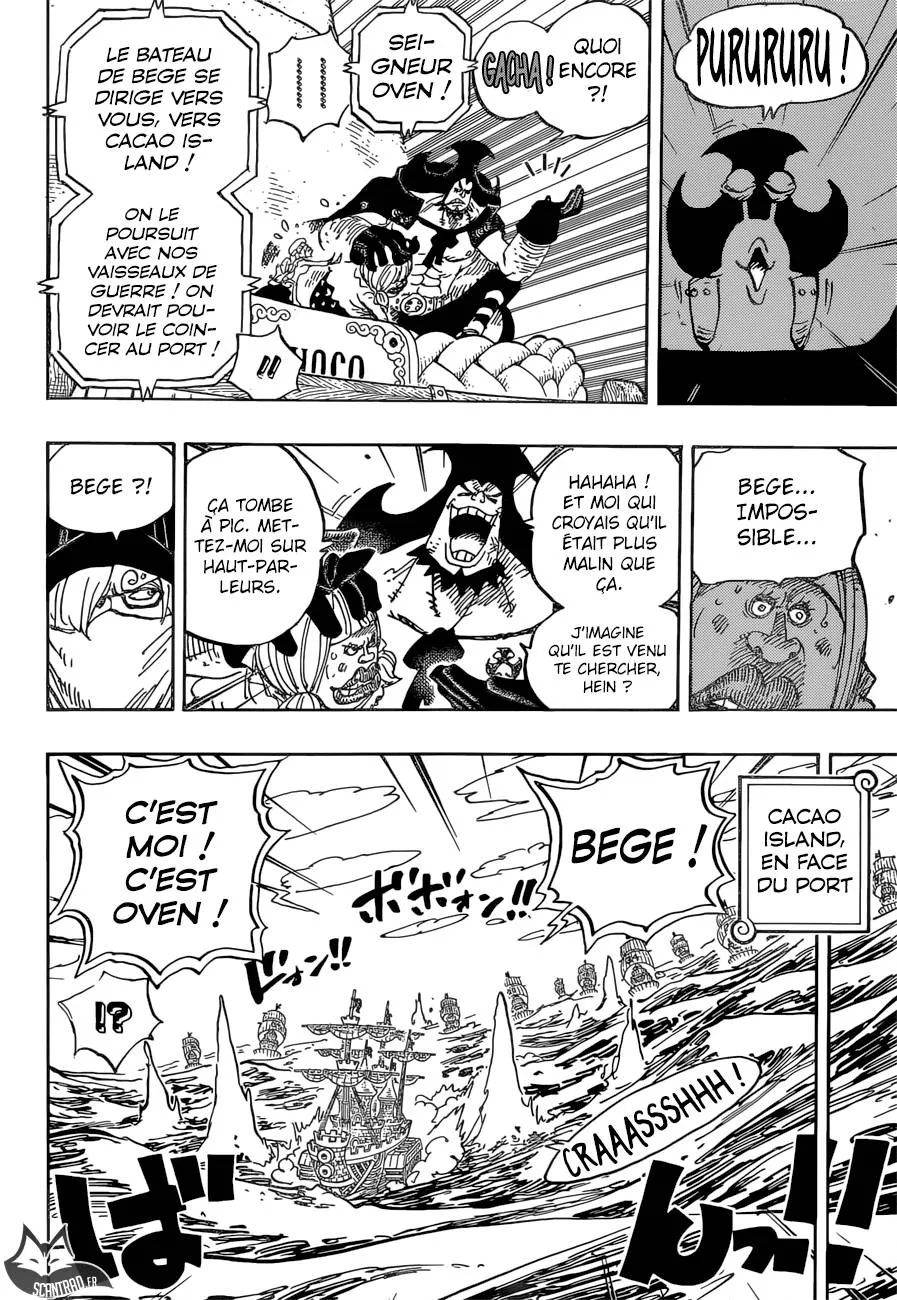 One Piece - 886 - 6550e20a056d4.webp