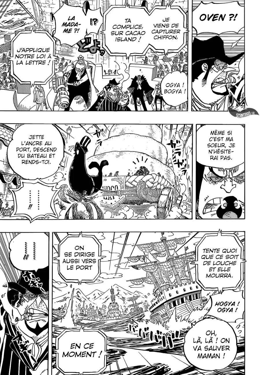 One Piece - 886 - 6550e20a453dc.webp
