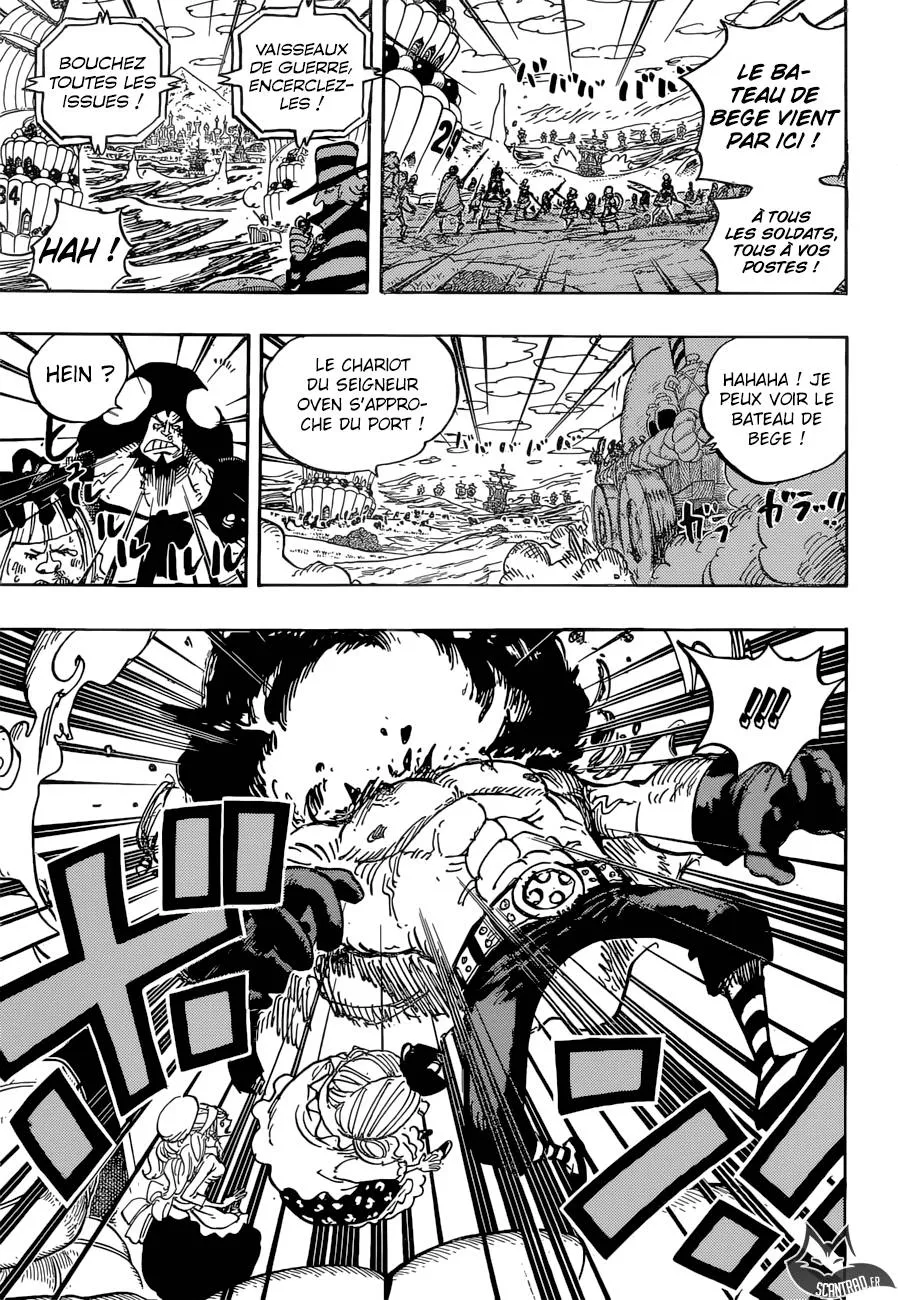 One Piece - 886 - 6550e20ac6090.webp