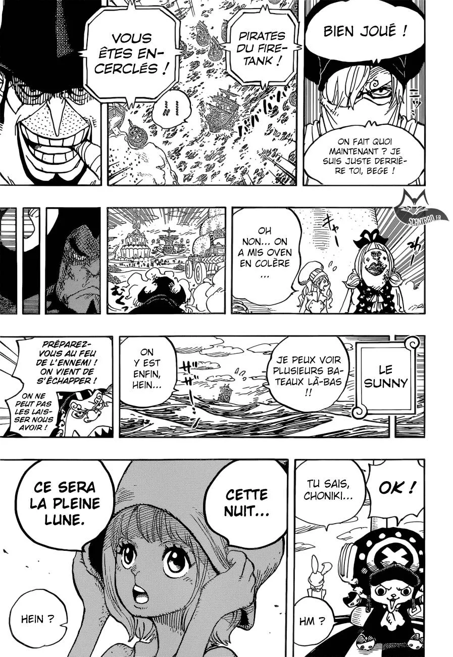 One Piece - 886 - 6550e20b4cf5b.webp