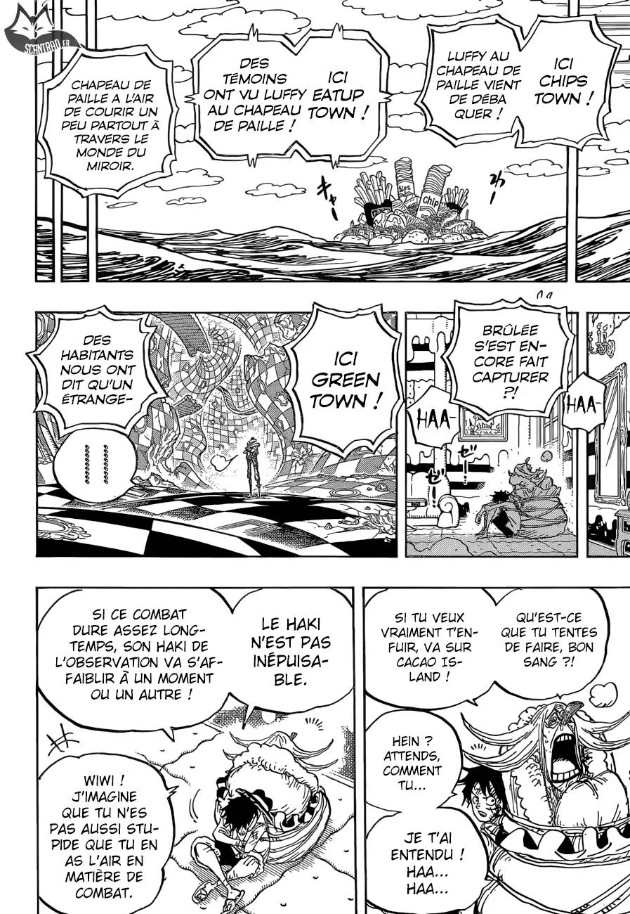 One Piece - 886 - 6550e20b8a10a.webp