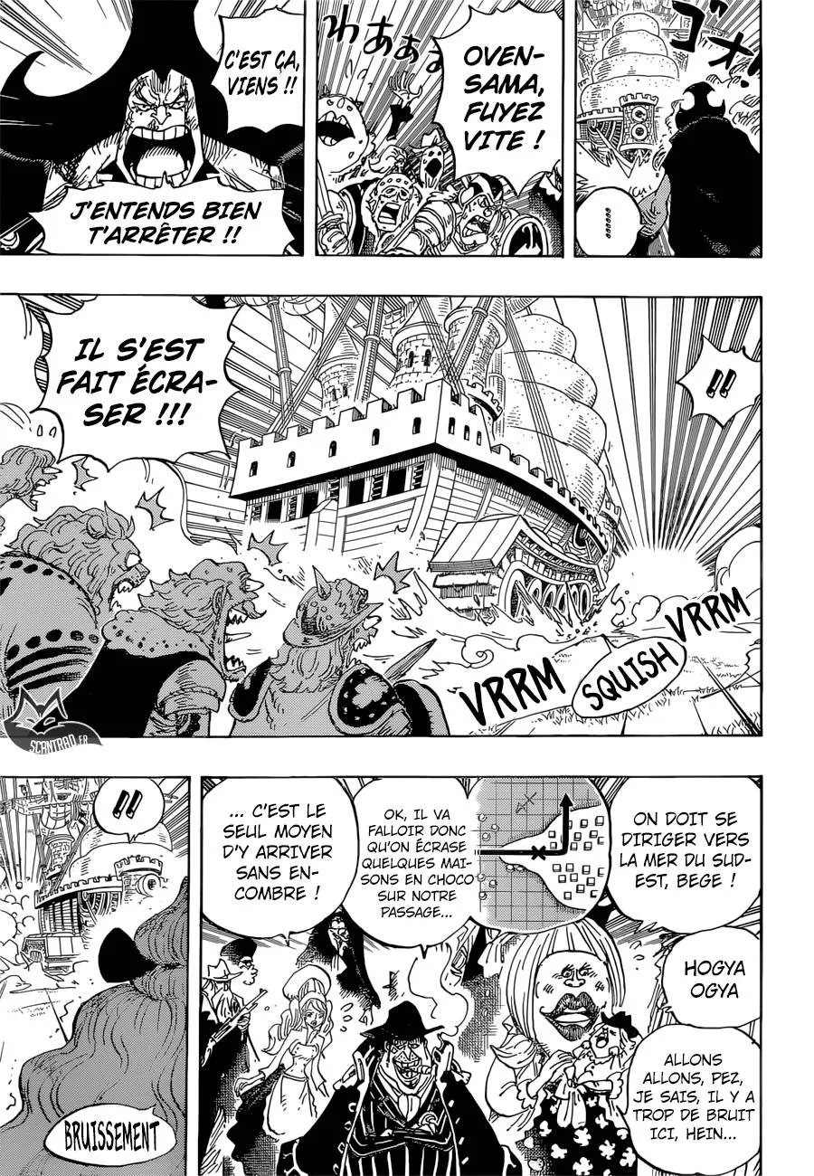 One Piece - 887 - 6550e20e083e0.webp