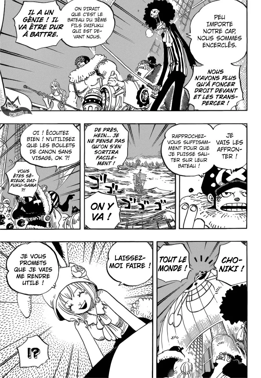 One Piece - 888 - 6550e21378d3a.webp