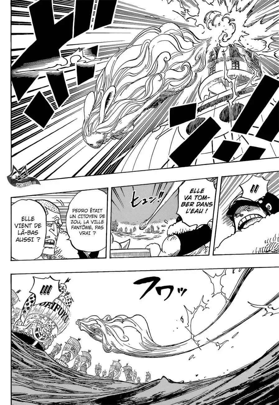 One Piece - 888 - 6550e214b5976.webp