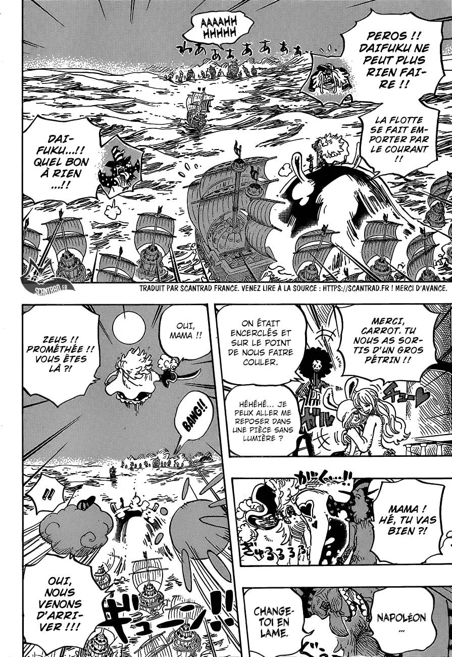 One Piece - 889 - 6550e21ab10c5.webp