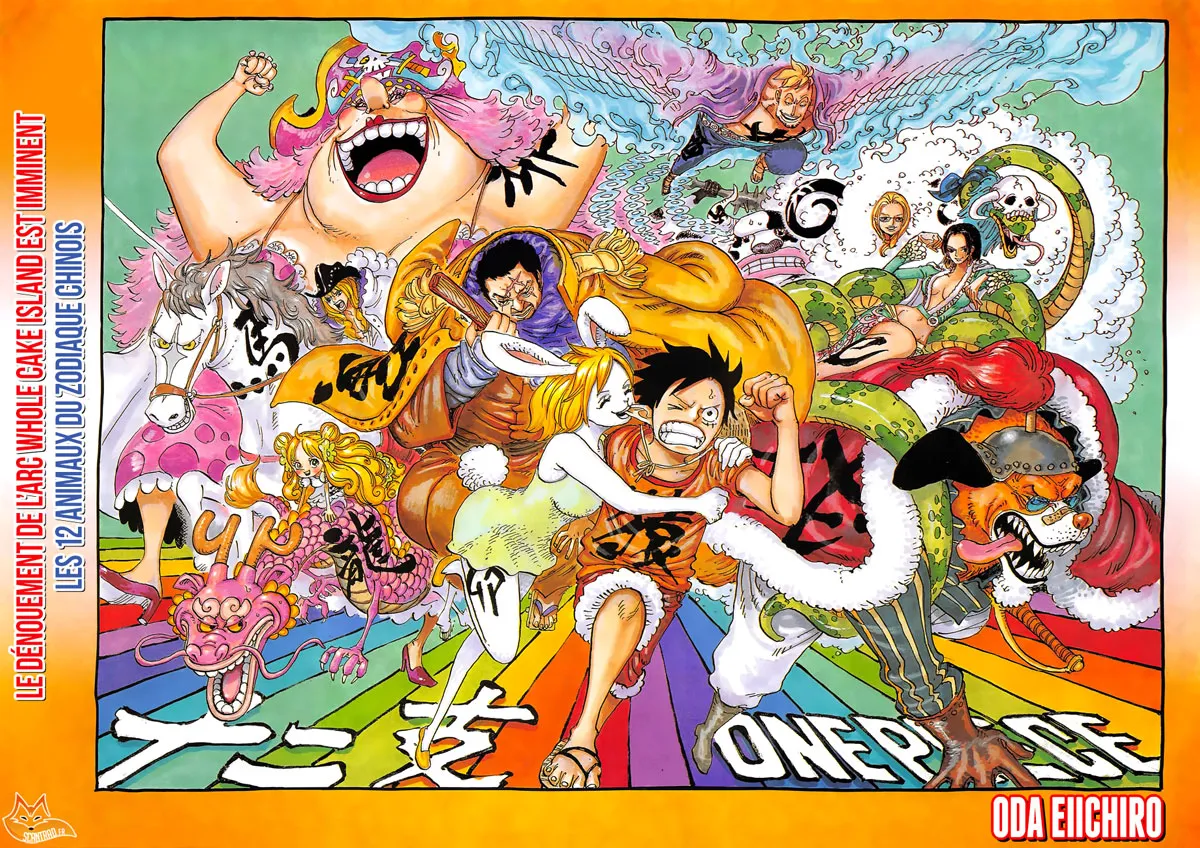 One Piece - 890 - 6550e21d0816a.webp