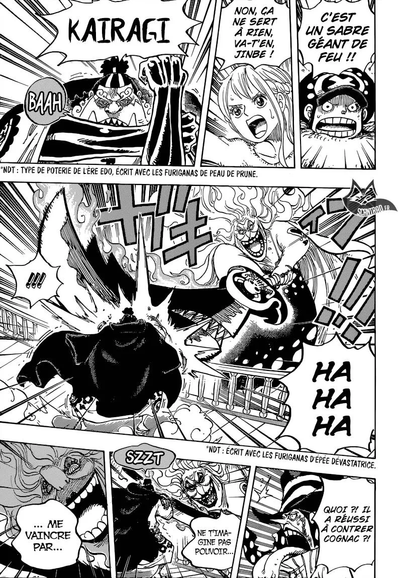 One Piece - 890 - 6550e21e409ac.webp