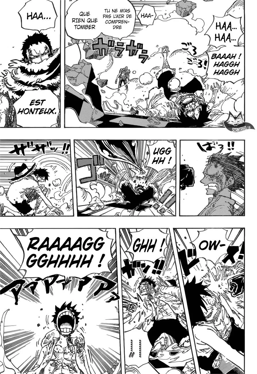 One Piece - 891 - 6550e225c9c5a.webp
