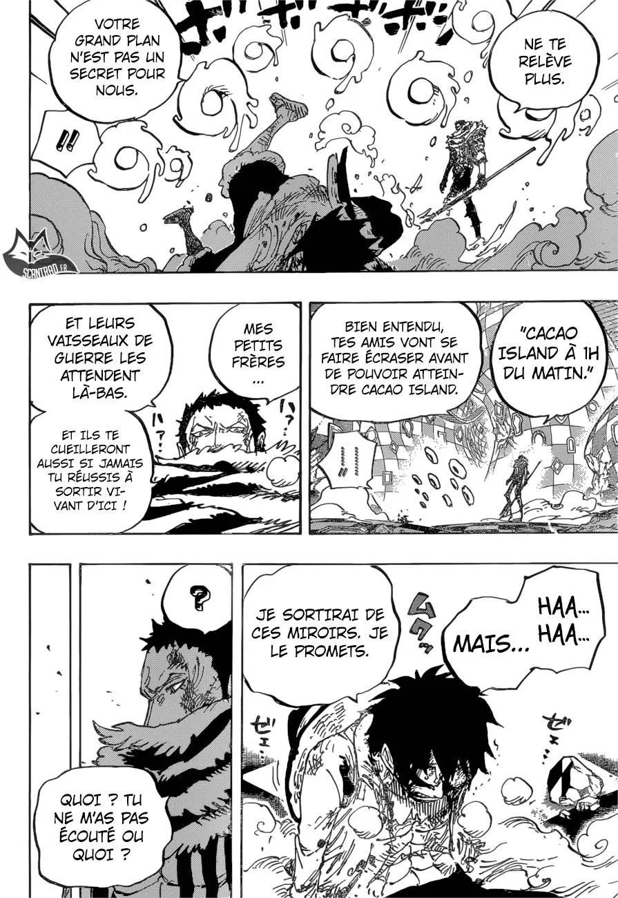One Piece - 891 - 6550e226831fa.webp