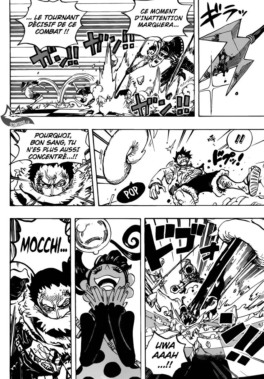 One Piece - 893 - 6550e23082488.webp