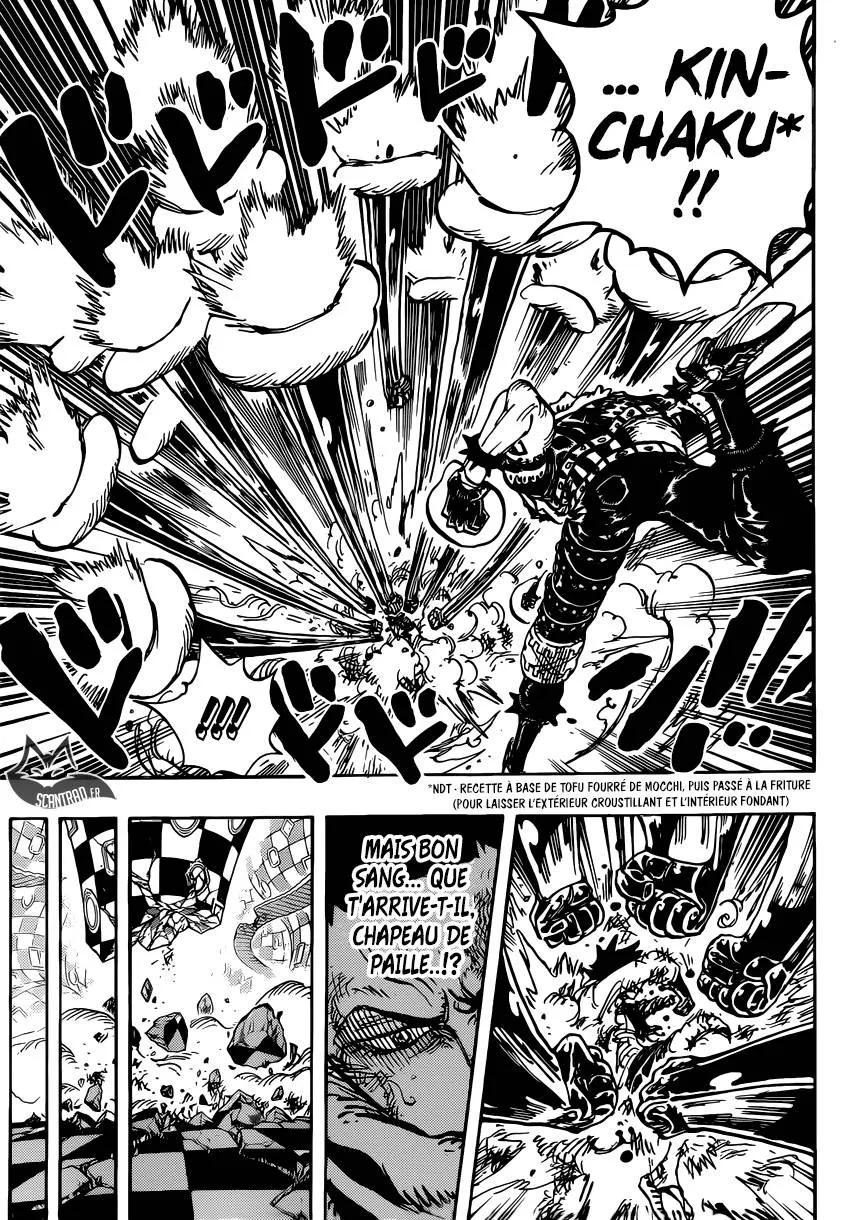 One Piece - 893 - 6550e230b5f9e.webp