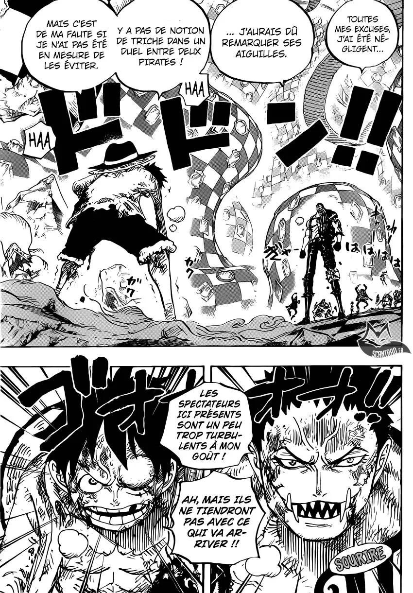 One Piece - 893 - 6550e232e46c0.webp