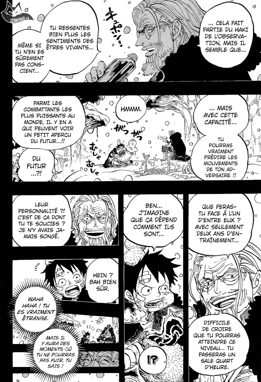 One Piece - 894 - 6550e2356dcf4.webp