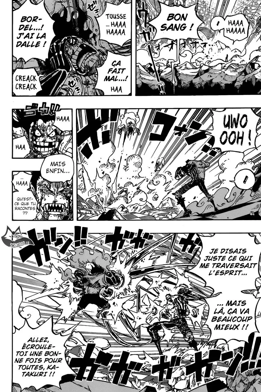 One Piece - 895 - 6550e23c69ef4.webp