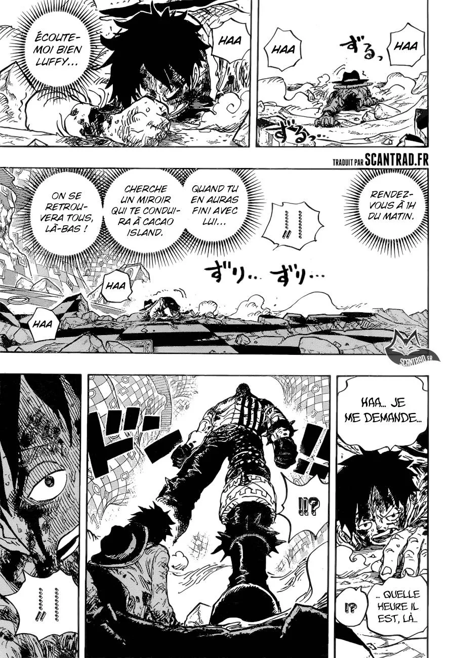 One Piece - 896 - 6550e2416cbec.webp