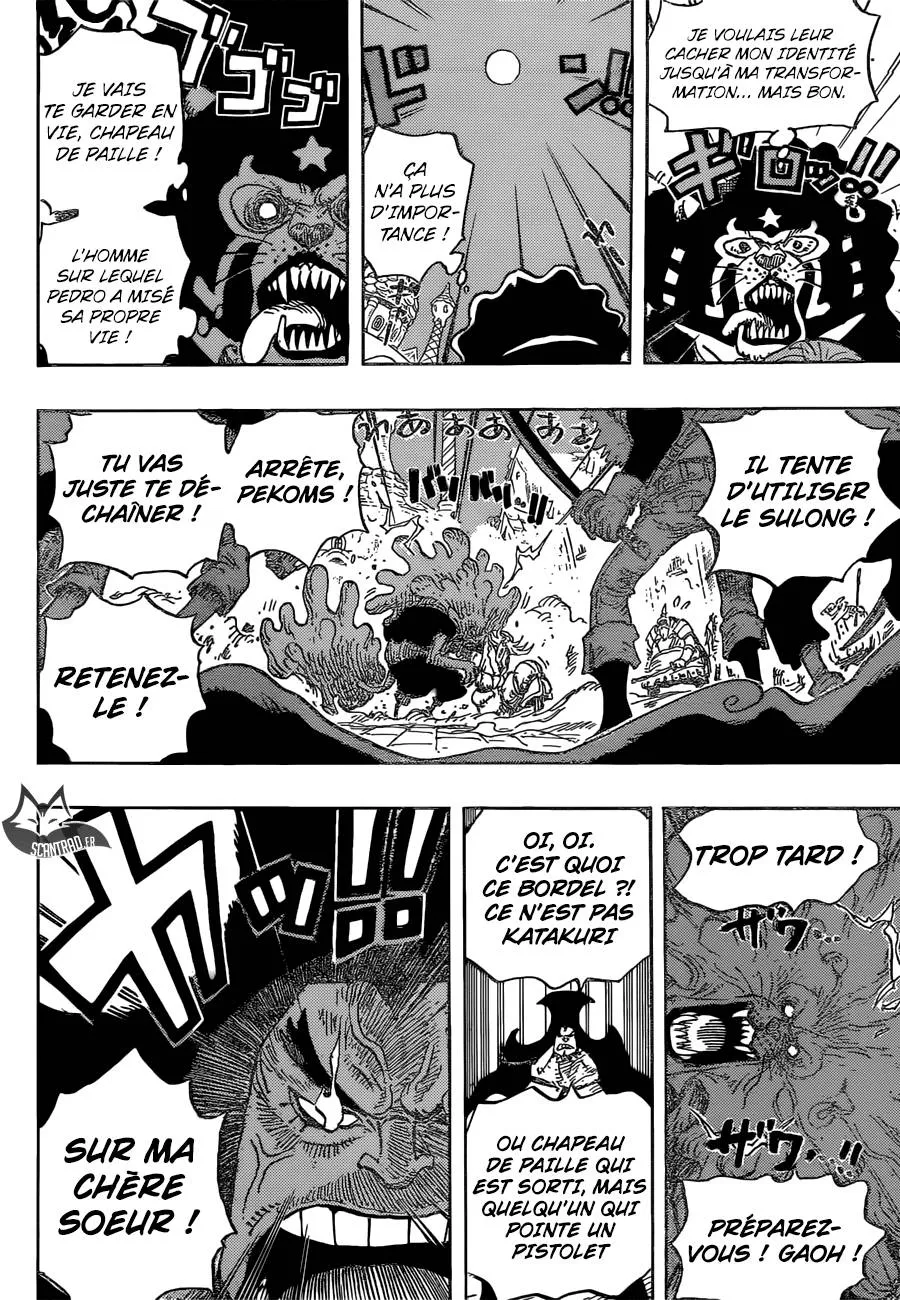One Piece - 897 - 6550e245901aa.webp