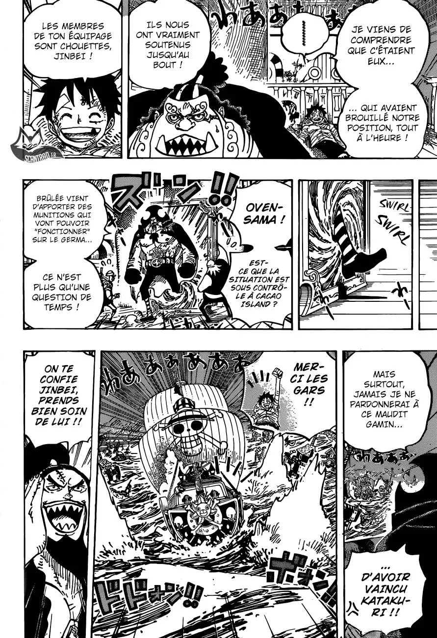 One Piece - 900 - 6550e257a0264.webp