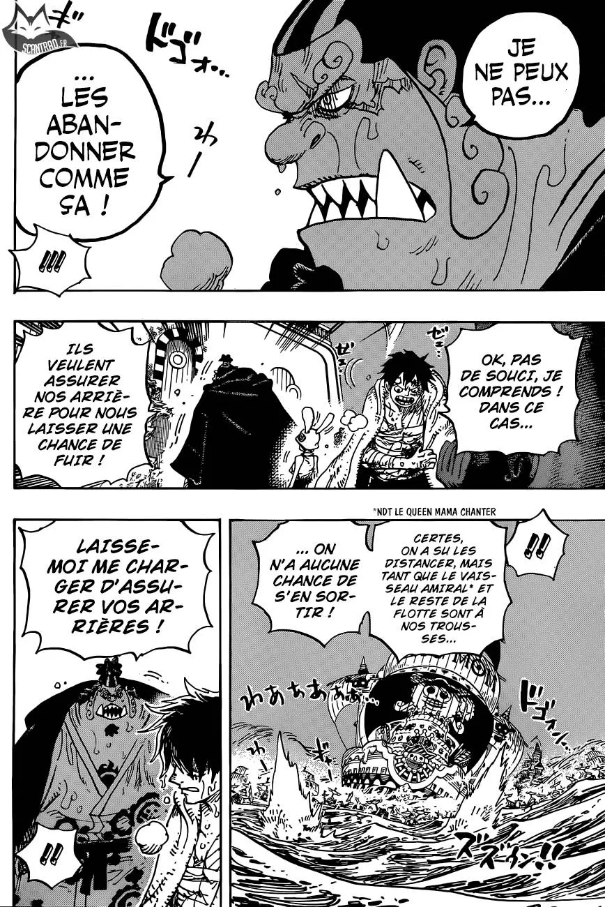One Piece - 901 - 6550e25e13176.webp