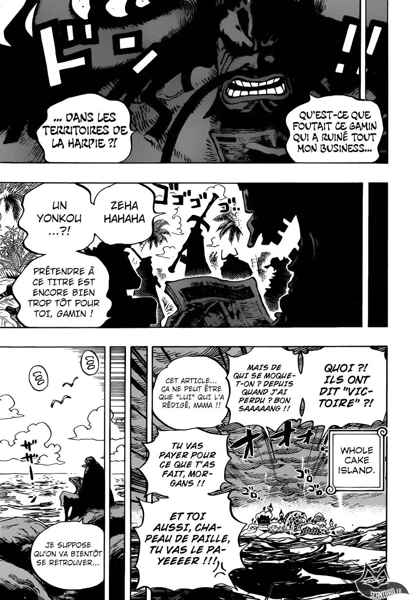 One Piece - 903 - 6550e26a2e2e9.webp